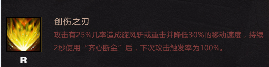 图4.png
