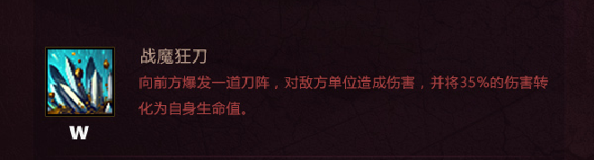 图6.png