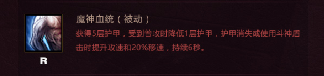 图8.png