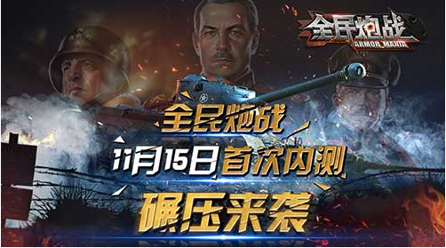 18563777.png