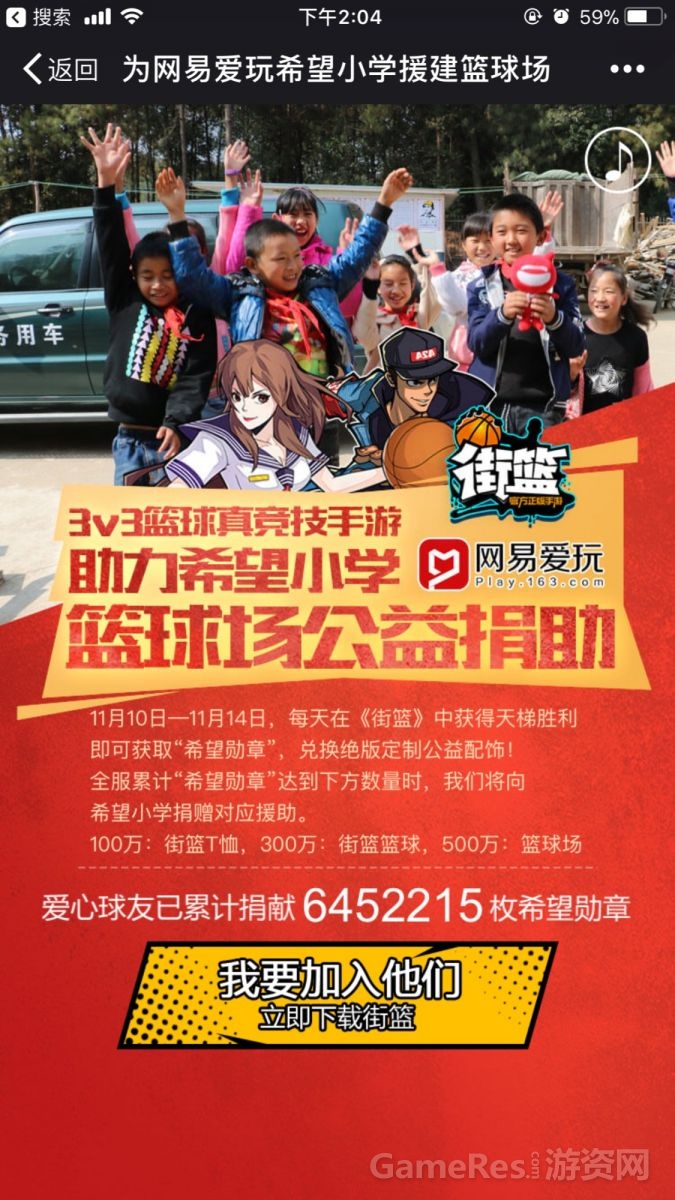 图3_副本.jpg