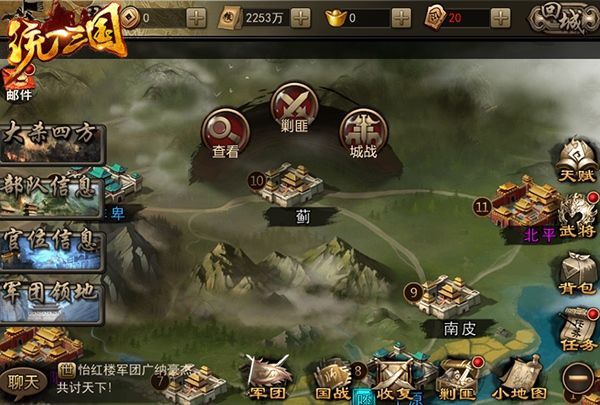 图3.jpg