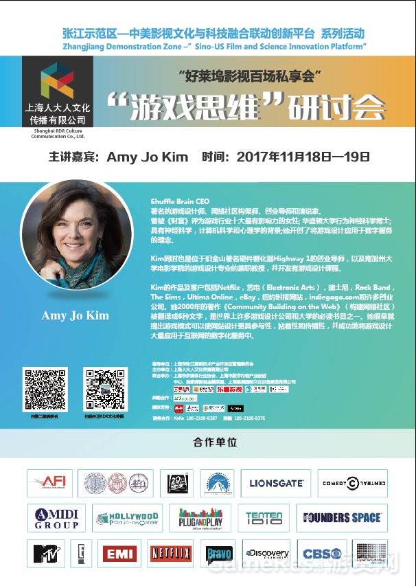 活动图片1.png
