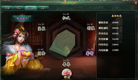 图2.jpg