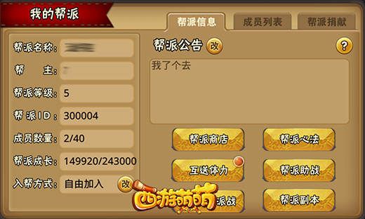 图2.jpg