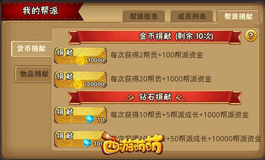 图3.jpg