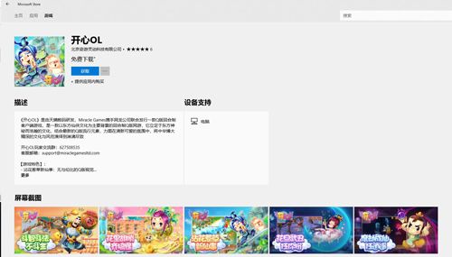 图5.jpg