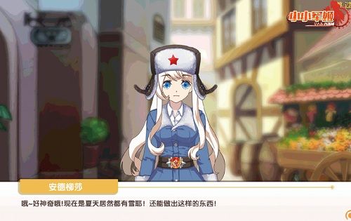 图4.jpg