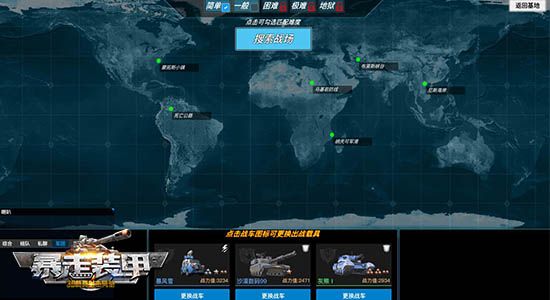 图2.jpg