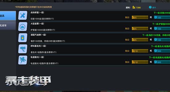 图4.jpg