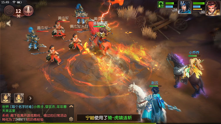 图2.png