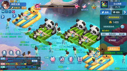 图2.png