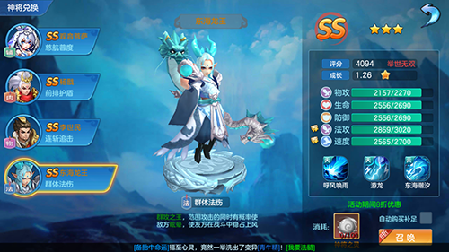 图5.png