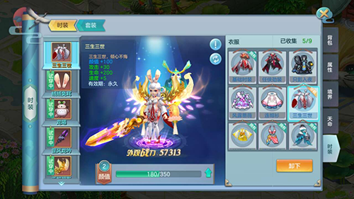 图4.png