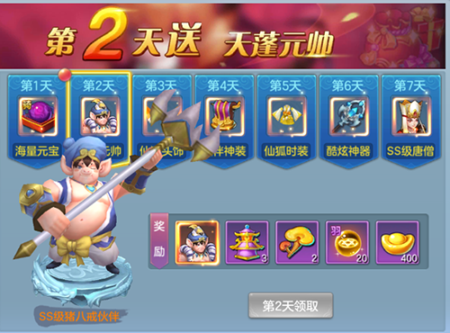 图7.png