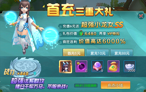 图9.png