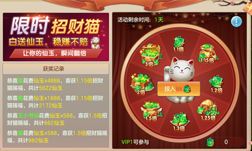图8.png