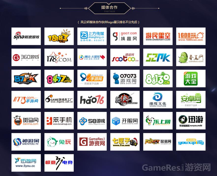 图2.png