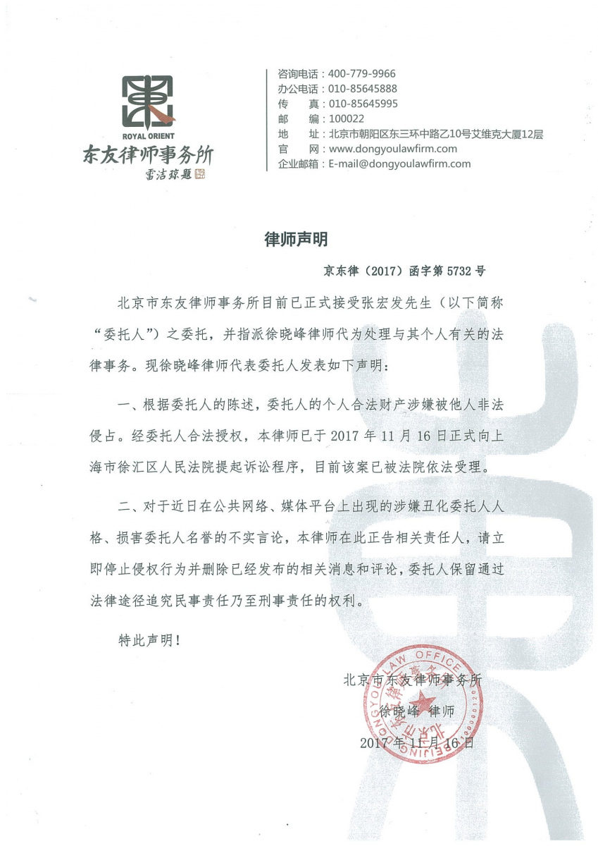 image003.png
