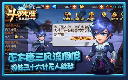 图2.jpg