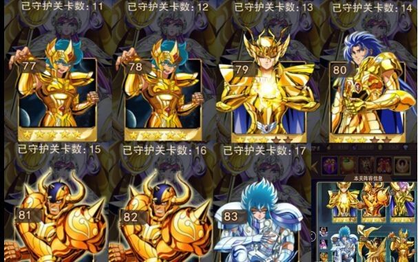 图2 紧张的市场竞争导致了手游作品产品力的急剧下滑，这一点，在IP改编作品上尤其常见.jpg