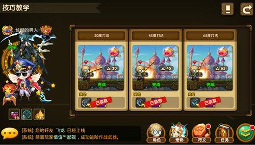 图2.JPG