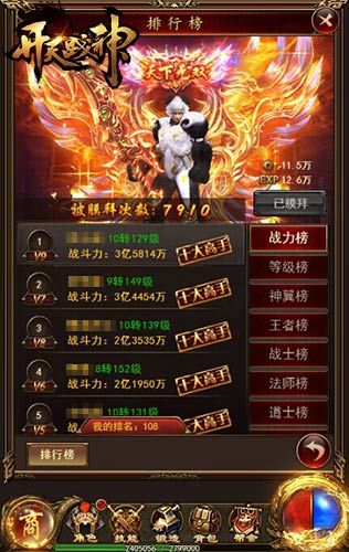 图4.jpg