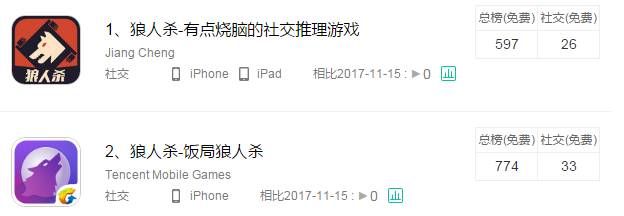 微信图片_20171117132833.jpg