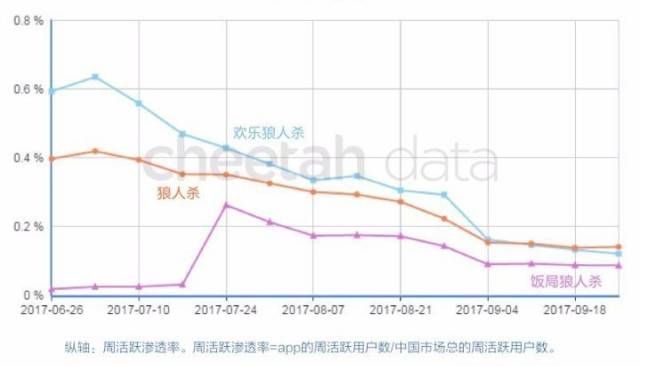 微信图片_20171117132835.jpg
