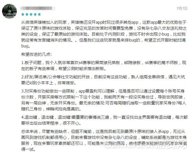 微信图片_20171117132841.jpg