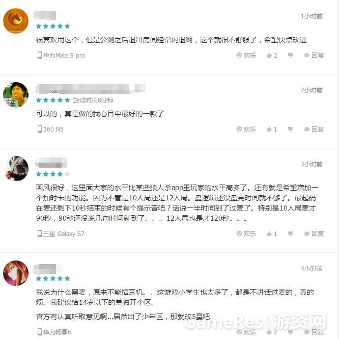 微信图片_20171117132854.jpg