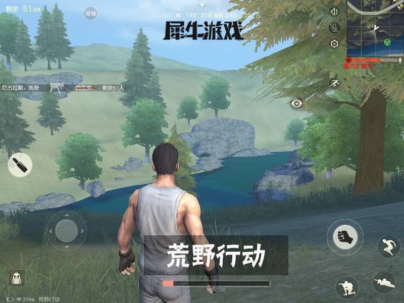 图3.jpg
