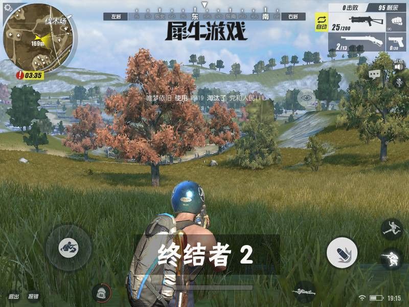 图5.jpg