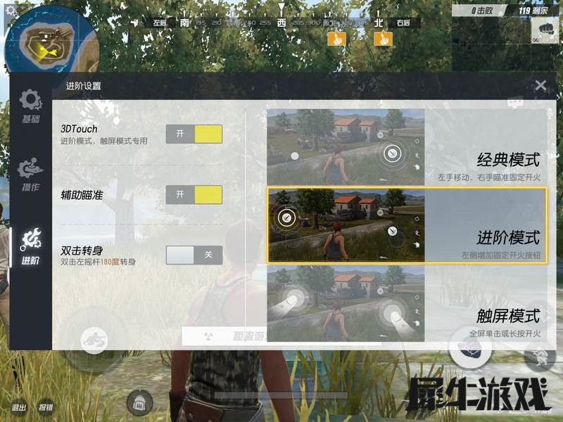 图10.jpg