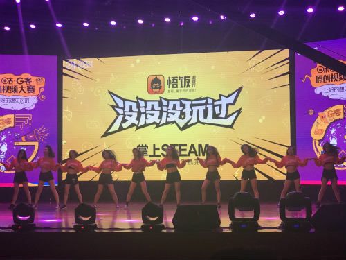 500舞蹈.jpg