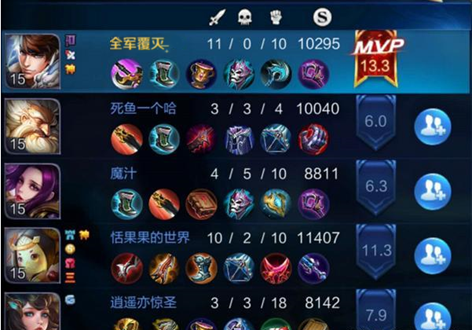 图2.png