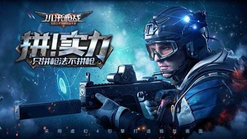 图3.jpg