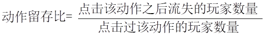 公式6.png