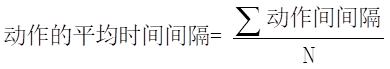 公式4.png