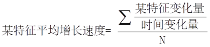 公式5.png