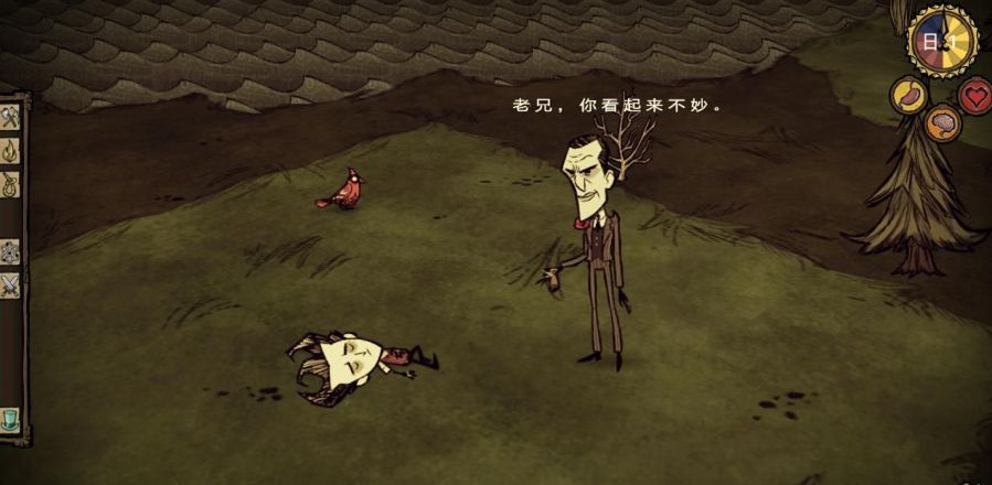图2.jpg