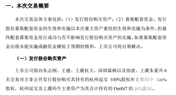 image003.png