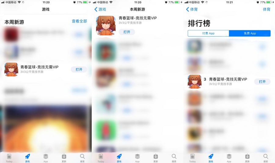 图1.jpg