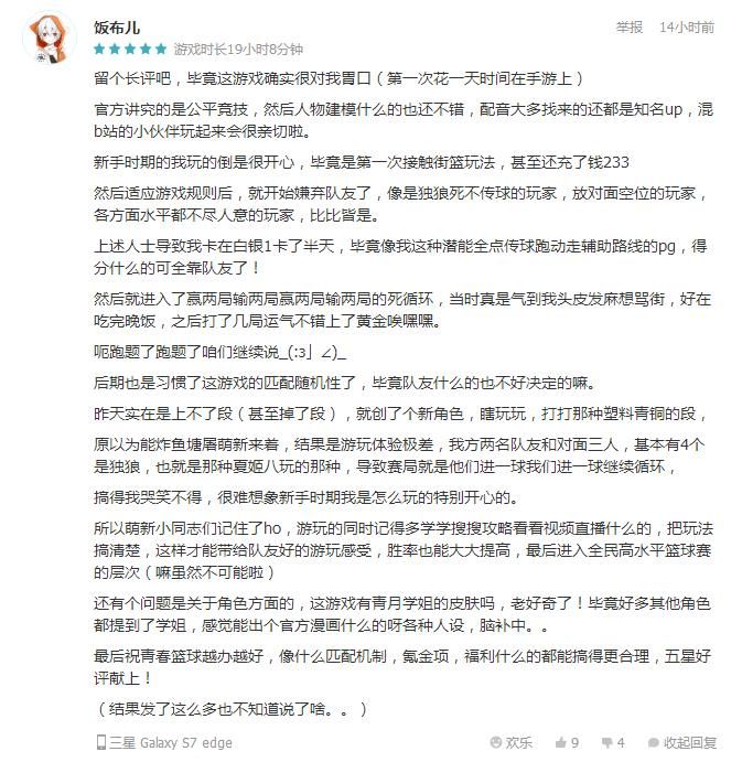 图5.jpg