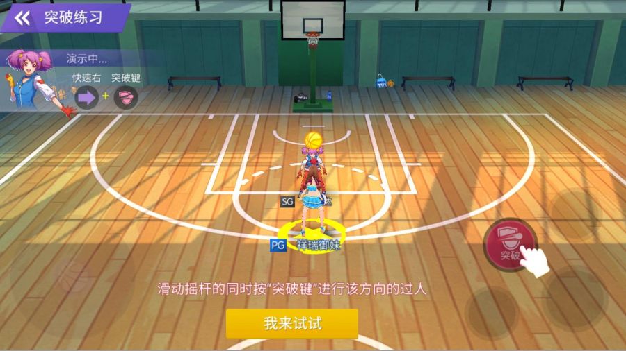 图6.jpg