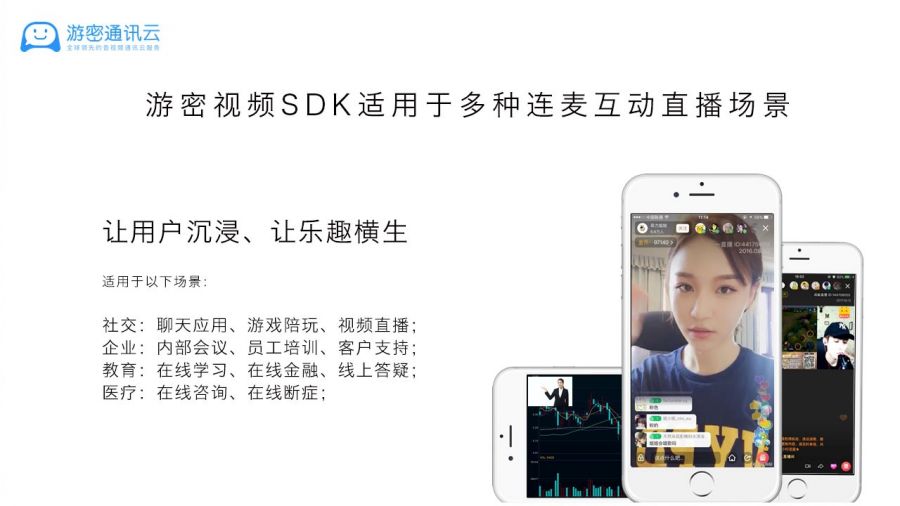 图3.jpg