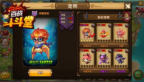 图3.JPG