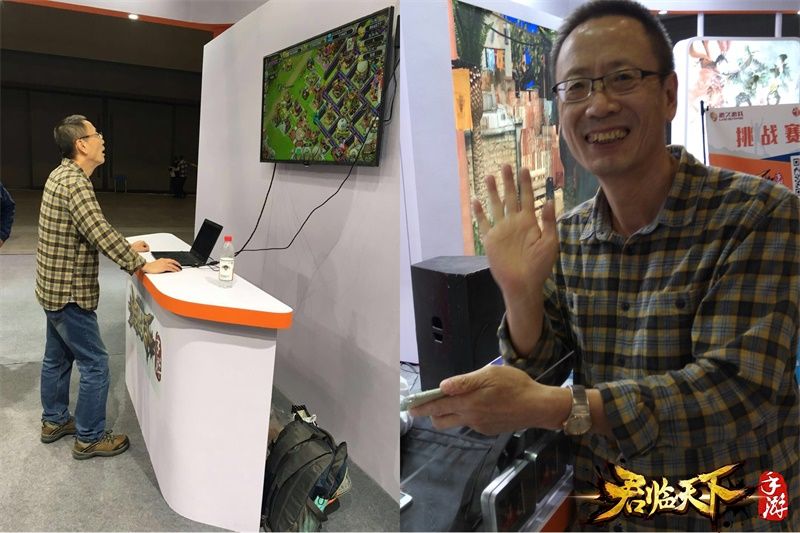 图2：63岁最老玩家.jpg