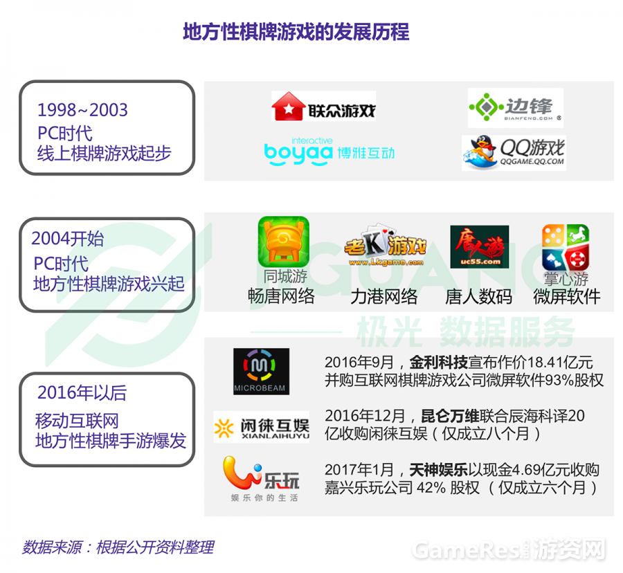 image007.png