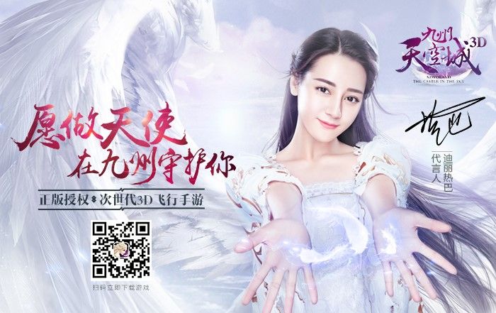图10-带二维码.jpg